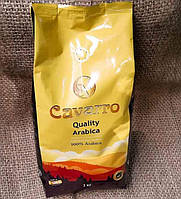 Кофе в зернах Cavarro Quality Arabica Каварро Арабика 1 кг Украина