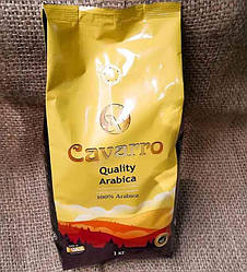 Кава в зернах Каварро арабіка Cavarro Quality Arabica 1 кг Україна