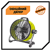 Вентилятор аккумуляторный Ryobi R18F5-0 ONE+ (Без АКБ и ЗУ) Топ 3776563