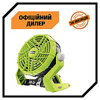 Вентилятор аккумуляторный Ryobi R18F-0 ONE+ (Без АКБ и ЗУ) Топ 3776563