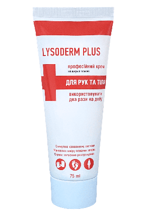 Лізодерм плюс (Lysoderm plus), туба 75 мл, фото 2