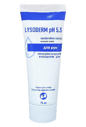 Крем косметичний для шкіри рук та тіла Лізодерм рН 5,5 (Lysoderm pН 5,5), 75 мл, фото 1