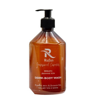 RUFUS Shower Gel - Антибактеріальний гель для душу та ванни "Дихання тіла"  Ph 5.5  450 мл