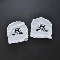 Чохли на підголівники білі (2 шт.) HYUNDAI
