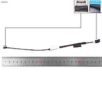 Шлейф Touch Control Board для Lenovo Flex 5-15ILL05 5-15ITL05 5-15ALC05, (450.0K107.0001, 450.0K107.0011,