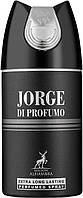 Alhambra Jorge Di Profumo Pour Homme Парфюмированный дезодорант для мужчин, 250 ml