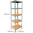 Поличковий стелаж 2100х600x450 мм Light оцинкований, 5 поличок, металевий стелаж з полицями з ДСП, складський стелаж, фото 2