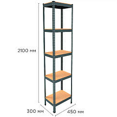 Стелаж металевий 2100х450x300 чорний Light, стелаж складський, металевий стелаж з полицями з ДСП, стелаж в погріб, стелаж в гараж