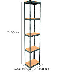 Поличковий стелаж 2400х450x300 чорний Light, 5 поличок, металевий стелаж з полками ДСП, архівний стелаж, стелаж на склад