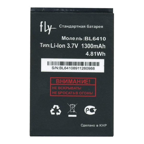 Акумулятор Fly BL6410 / Fly TS111