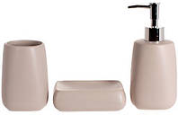 Набор аксессуаров "Beige Classic" для ванной: дозатор для мыла, стакан, мыльница бежевый Bona