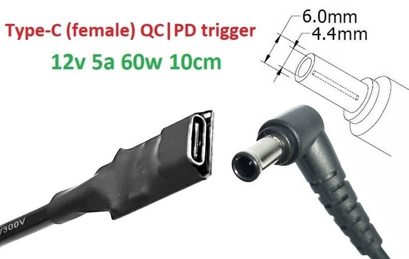 Переходник на 12v (max 5a, 60w) 6.0x4.4 or 6.5x4.0mm (+pin) 8-10cm з USB Type-C (Female) Quick Charge Power - фото 1 - id-p1859849024