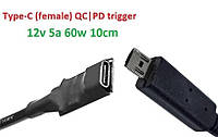 Переходник на 12v (max 5a, 60w) A500/700/701 5pin Acer Iconia Tab 8-10cm з USB Type-C (Female) Quick Charge