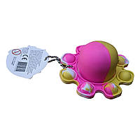 Игрушка антистрес Fidget Toy Push Flip Pop It осьминог перевертыш розовый с желтым
