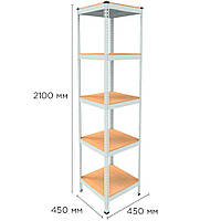 Стеллаж складской 2100х450x450 белый, полочный архивный стеллаж, 5 полок из ДСП, стеллаж металлический