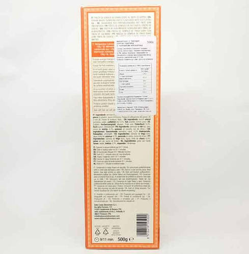 Купить Спагетти черные Dalla Costa Spaghetti с чернилом каракатицы 500 ...