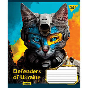 А5/48 кл. YES Defenders of Ukraine, зошит для записів