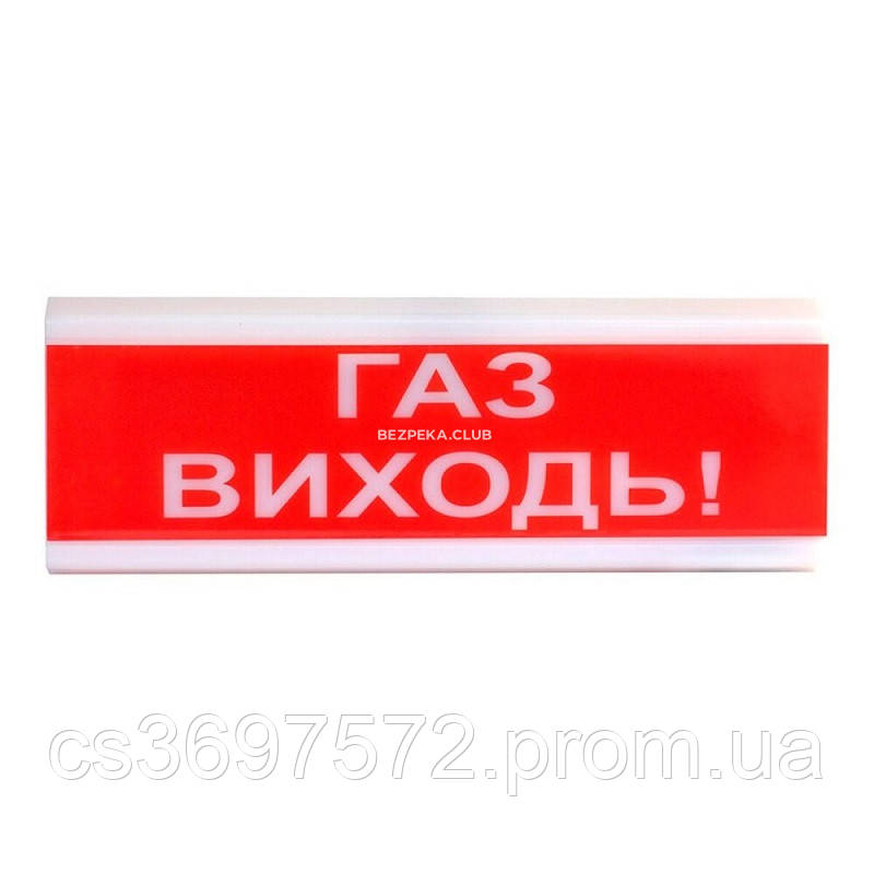 Оповещатель светозвуковой Tiras ОСЗ-4 «Газ виходь!» (24 V) - фото 1 - id-p1859878649