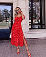 Красивое летнее длинное платье с открытыми плечами красное в горошек. Размеры 42-44, 46-48
