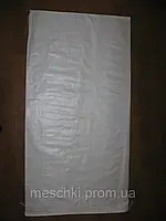 Мішок поліпропіленовий  ДСТУ, білий, 55х105 см на 50 кг  (62г) для борошна та інших сипучих продуктів, оптом від 100 шт