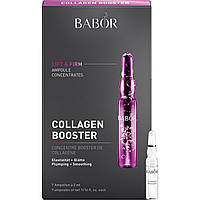 Ампулы для лица Коллаген бустер Ampoule Concentrates Anti-Age Collagen Booster Fluid Babor упаковка 7х2 мл