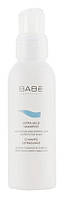 Шампунь экстра мягкий Babe Laboratorios Extra Mild Shampoo, 100 мл