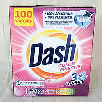 Пральний порошок для кольорового і темного - ще й економний