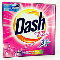 Dash Color Frische немецкий стиральный порошок для стирки цветного белья 18 стирок 1,17 кг Бесфосфатный