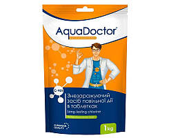 Дезінфектант на основі хлору тривалої дії AquaDoctor C-90Т, 1 кг