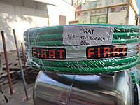 Шланг для поливу Firat 1/2" 25та50 м