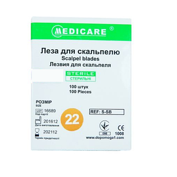 Леза для скальпеля Medicare Розмір 22, (100 шт)