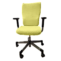 Плюшевый натяжной чехол на офисное кресло, на резинке MinkyHome.Желтый