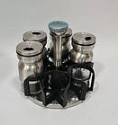 Набір для спецій Empire 6 предметів (3171-E)