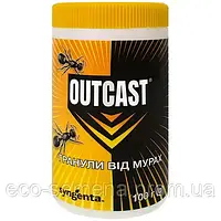 Гранулы от муравьев Outcast Syngenta 100 г