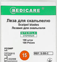 Лезвия для скальпеля Medicare Размер 15, (100 шт.)