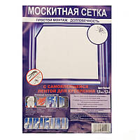 Антимоскитная сетка на окно против насекомых 130х150 см (369 CW) c самоклеящейся крепежной лентой