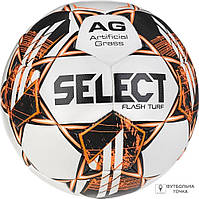 М'яч для футболу Select Flash Turf FIFA Basic v23 057407-369 (057407-369). Футбольний м'яч. Футбольні м'ячі.