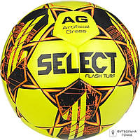 М'яч для футболу Select Flash Turf FIFA Basic v23 057407-383 (057407-383). Футбольний м'яч. Футбольні м'ячі.