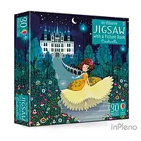 Perrault, Ch. An Usborne Jigsaw with a Picture Book Cinderella