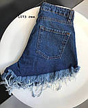 Шорти жіночі джинсові 1073 ген, фото 8