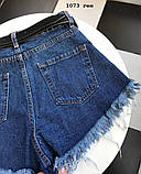 Шорти жіночі джинсові 1073 ген, фото 9