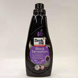 Гель для прання чорних речей Denkmit Black Sensation 1л 40 прань Німеччина