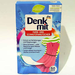 Серветки Denkmit абсорбуючі для прання кольорових речей 50шт
