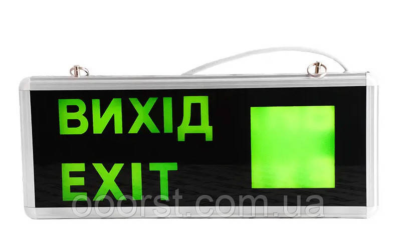 Аварійний світильник "ВИХІД/EXIT" двосторонній Lemanso LMB3300