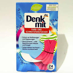 Серветки Denkmit абсорбуючі для прання кольорових речей 24шт