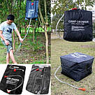 Переносний похідний душ 20 л літній дачний душ, фото 5