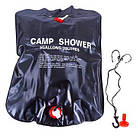 Переносний похідний душ 20 л літній дачний душ, фото 9