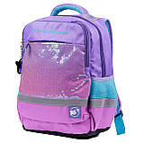 Рюкзак шкільний YES S-52 Ergo Cosmos, фото 8
