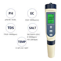 Покращений комбінований прилад 5 в 1 EZ9909 з підсвіткою (pH, EC, TDS, Salinity, Temp)