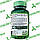 Хондропротектор Nature's Truth Double Strength Glucosamine Chondroitin MSM & Turmeric 90 таб, фото 4